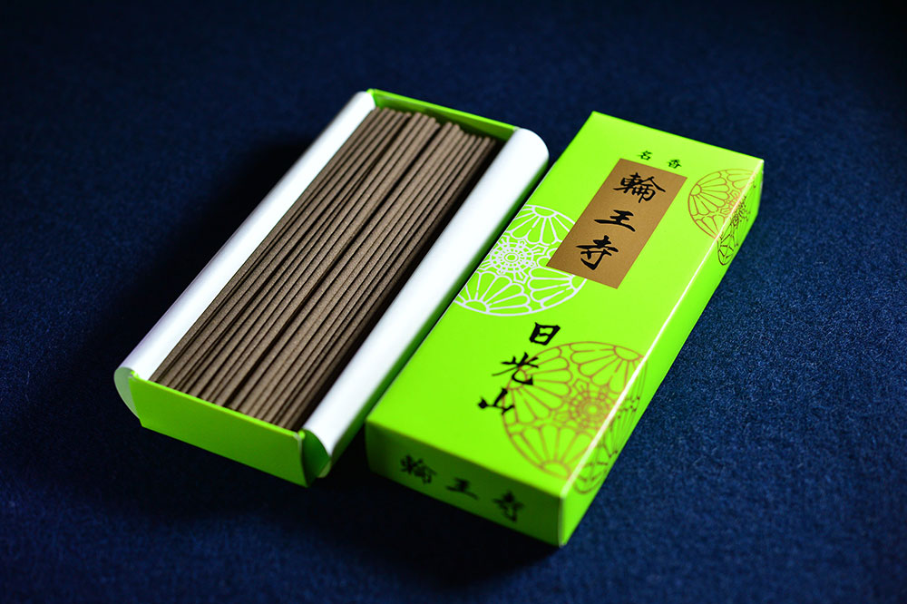 名香輪王寺
